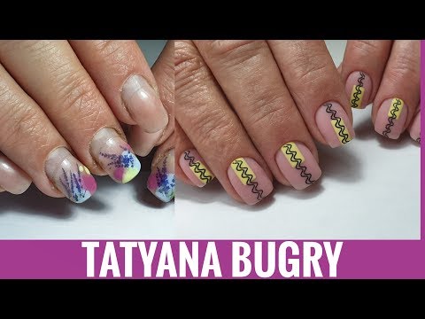 Видео: Коррекция Ногтей гелем/ Аппаратный маникюр для Сухой кожи/ Cosmoprofi/ Татьяна Бугрий