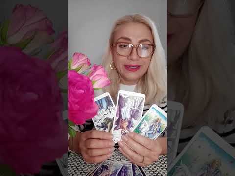 Видео: ‼️ ПОТОК ТАРО ‼️ ВСЁ О ВАШИХ ОТНОШЕНИЯХ с ЭТИМ МУЖЧИНОЙ ‼️ #тароhappystarnatali 