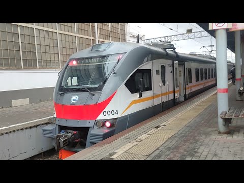 Видео: (КИ) ЭП2Д-0004. Киевский вокзал — Нара