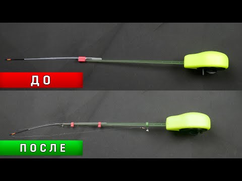 Видео: Зимняя УДОЧКА из ХОЗМАГА! Доработка до идеала!