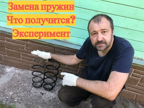 Видео: Замена пружин Mercedes W169