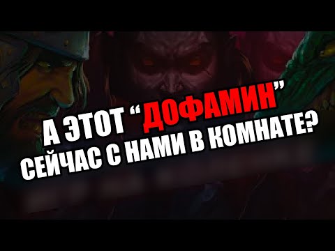 Видео: Заступился за инди и критикую Луцая. Опять.