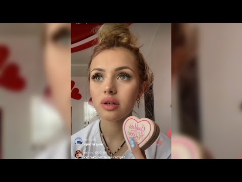 Видео: Катя делает повседневный макияж // Трансляция в TikTok // 12 мая