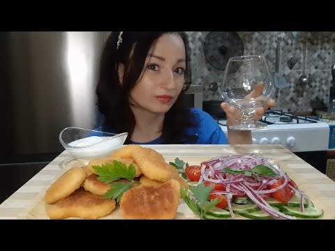 Видео: MUKBANG🍗Наггетсы Куриные🥗Салат💦Почему я не работаю⁉️Мое питание🤪#обжор#мукбанг#неасмр#