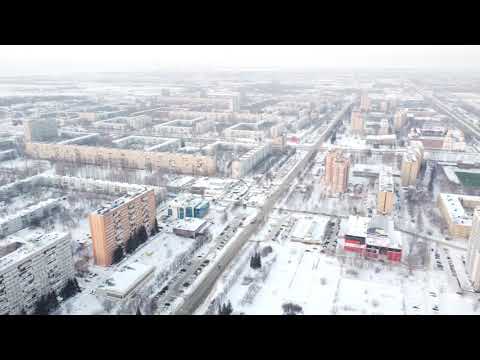 Видео: Тольятти с высоты птичьего полёта 24.01.2022