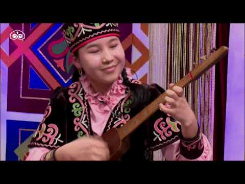 Видео: Аймончок  Мелисова / "Ак тамак, көк тамак", "Үч муунак" күүлөрү / "Таңшы комуз" телесынагы / 2-тур