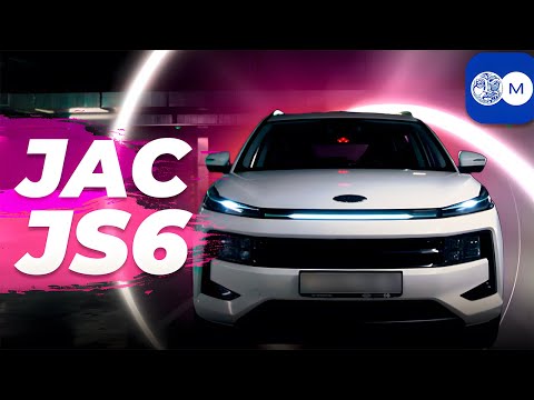 Видео: ОТКУДА ТАКИЕ ЦЕНЫ? Честный обзор JAC JS6