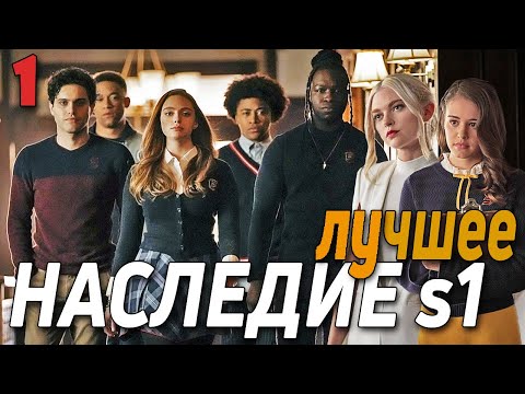 Видео: ЛУЧШИЕ МОМЕНТЫ || Близняшки, супер команда и другие