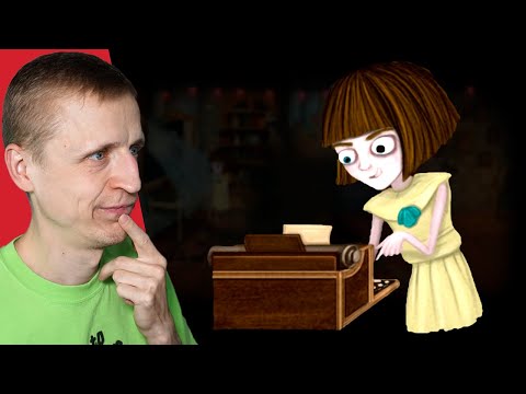 Видео: ШАЛОСТЬ УДАЛАСЬ! Fran Bow #4