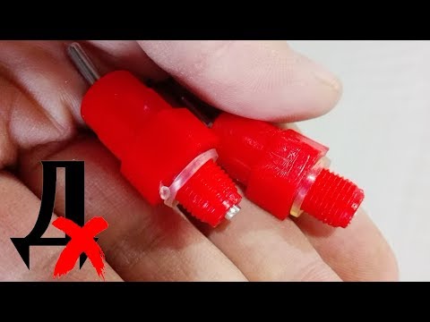 Видео: Ниппельные поилки: как вкрутить, где купить ниппели и другие подробности