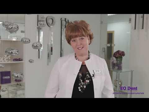 Видео: Избелване  на зъби