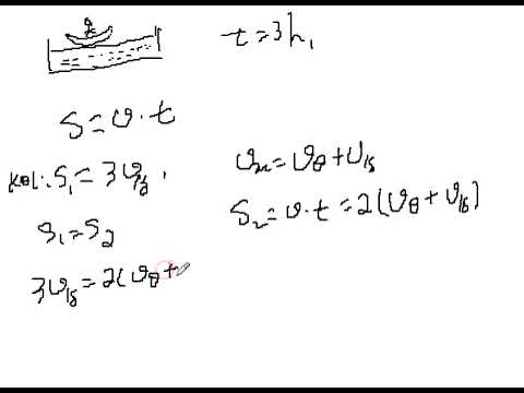 Видео: 3 8 жаттығу 504   510