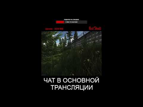 Видео: ПВП Режим EscapeFromTarkov | EFT | Тарков | Побег из Таркова