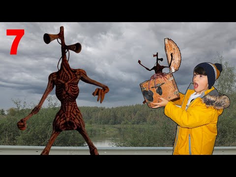 Видео: Сиреноголовый в реальной жизни пришел за нами! Даня узнал всю правду про Сиреноголового! Siren head