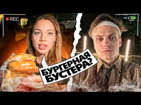 Видео: АКУЛИЧ ФЛИРТУЕТ с КАССИРОМ