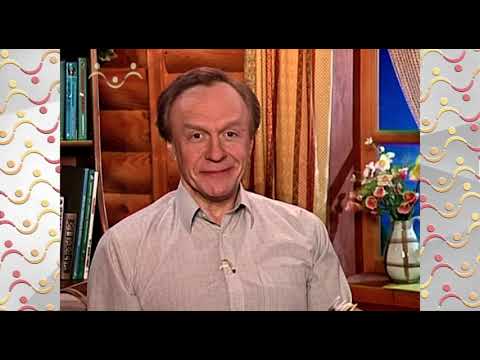 Видео: Шишкин Лес. Зелёные стихи Саши Чёрного