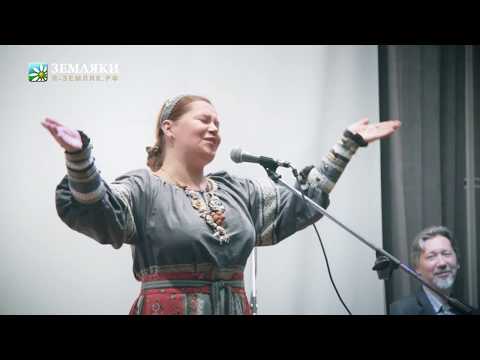 Видео: Татьяна Семушина «Я деревенская...»