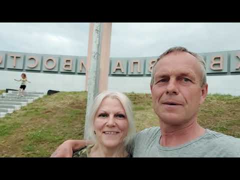 Видео: Два дня, что бы втянуться в ритм дороги.
