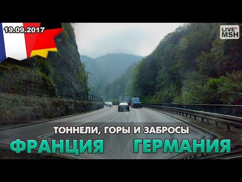 Видео: ЕП17 #20 Горная красота и сплошные неурядицы в бытовухе.