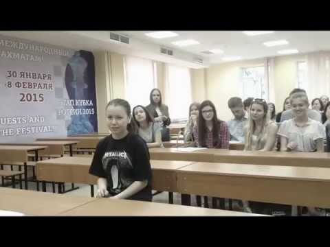 Видео: Лингвисты перед экзаменом по философии