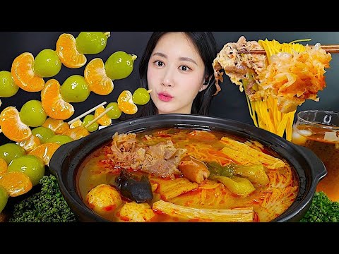 Видео: Мукбанг Острый Горячий Горшок Малатанг🍜 Танхулу🍡 | eating show | mukbang asmr