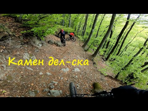Видео: от х. Камен дел до Бояна