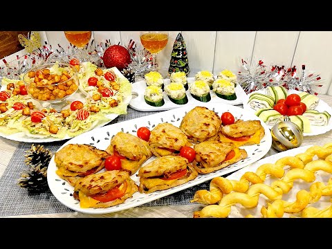 Видео: НОВЫЙ ГОД 2025 - Блюда На Праздничный Стол