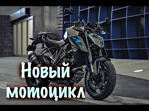 Видео: Мой новый мотоцикл / Yamaha MT09 или BMWF900R