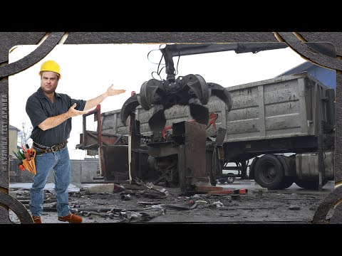 Видео: Как заработать на металлоломе? Утилизация Икарусов.