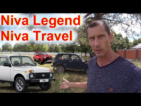 Видео: Почему скупают Новые НИВЫ Покупать ли Lada Niva Legend 2022  Niva Lada Travel Бред Блогеров про НИВУ