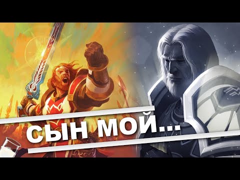 Видео: Что стало с сыном Тириона? Какова природа светлячков? | Ледяное молоко #13