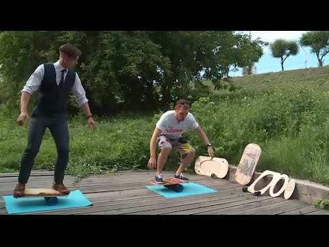 Видео: Осваиваем балансборд: что это такое и для чего он нужен?