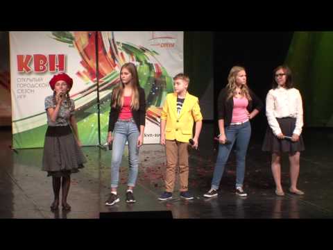 Видео: Я красотка приветствие