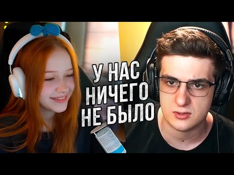 Видео: МОРФИ СМОТРИТ ТИК ТОК #160 | ЛЕРУ ОБВИНЯЮТ ЗА ФОТКУ С АУНКЕРОМ НА ДЕНЬ РОЖДЕНИЕ | morphe_ya нарезки