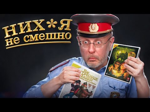 Видео: Я прошел ВСЕ игры ГОБЛИНА по Властелину колец и это...