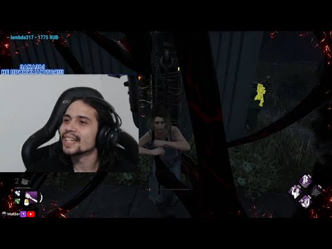 Видео: Малдер и пчелки