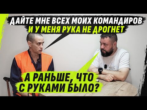 Видео: Как обувь и пакет спасли меня от неожиданных проблем @VolodymyrZolkin