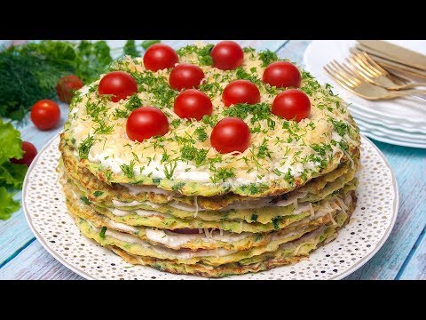 Видео: Хит сезона! Торт из кабачков!  Вкуснейшая закуска! Рецепт блинчиков из кабачков!