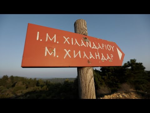 Видео: ЦАРИЦА ТИШИНЕ - Ана Ивановић и сестре