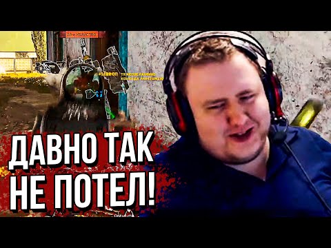 Видео: ЧЕЛЛЕНДЖ НА 50 КИЛЛОВ С РЕКОМ. WARZONE. (17.09.2020)