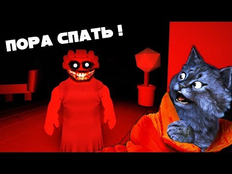 Видео: ЛАГЕРЬ с НОЧЕВКОЙ У БАБУЛИ! / Bedtime Camping / ROBLOX / РОБЛОКС