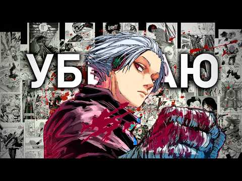 Видео: ДНИ САКАМОТО ЭКШЕН Манга, которых больше нет