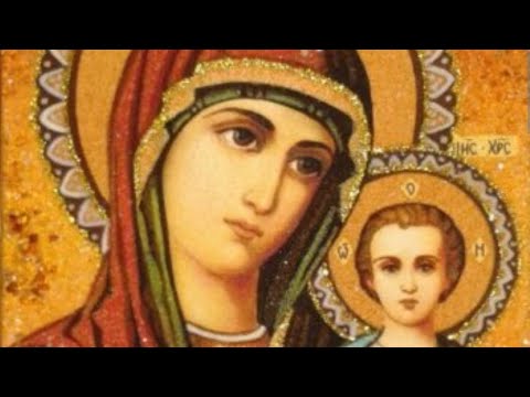 Видео: 21.10 Богородничное правило