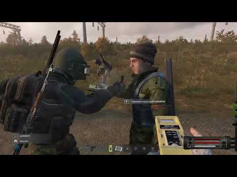 Видео: Осваиваем зону в dayz stalker