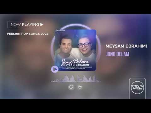 Видео: Эфир💁‍♂️