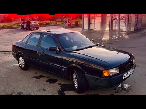 Видео: КУПИЛИ АУДИ ЗА 45К/ЗА СКОЛЬКО ПРОДАЛИ?/КОПИМ МИЛЛИОН #3серия