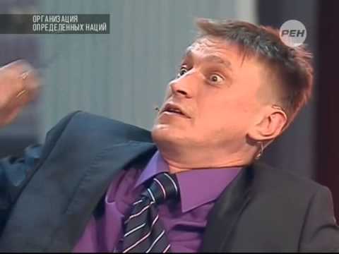 Видео: Приём на работу (Винс и Никулин в ООН)