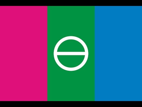 Видео: Артёмовск - Бахмут. День города - 2002