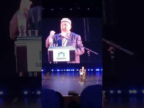 Видео: Убайдулла Ажы Сарыбаев Мавлид Ан -Наби Москва