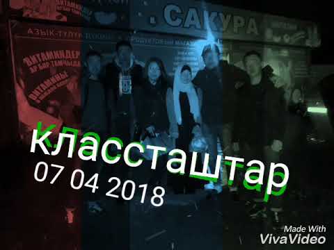 Видео: Раззаков 1996